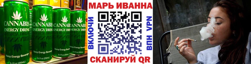 Печенье с ТГК марихуана  Мегион 