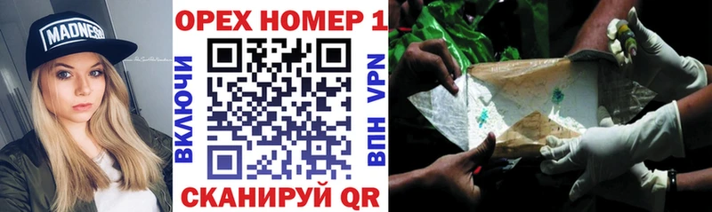 Cocaine 98%  Мегион 