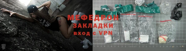 гашик Надым