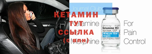 хмурый Орехово-Зуево