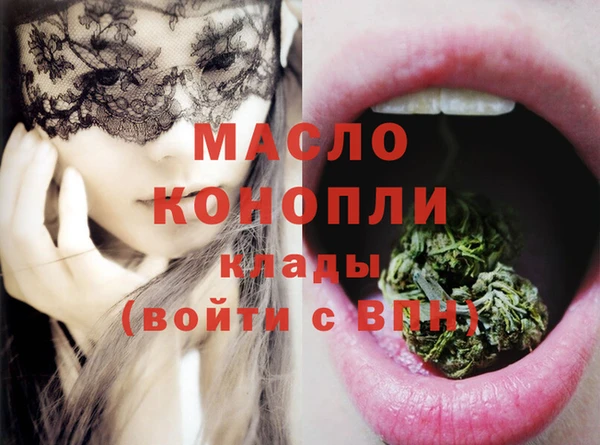 COCAINE Новый Уренгой