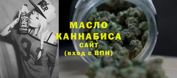 хмурый Орехово-Зуево