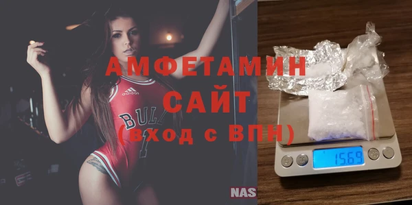 COCAINE Новый Уренгой