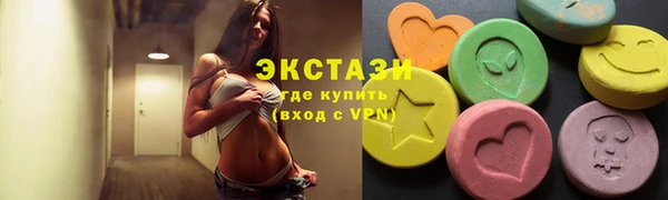 COCAINE Новый Уренгой
