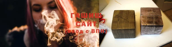 COCAINE Новый Уренгой
