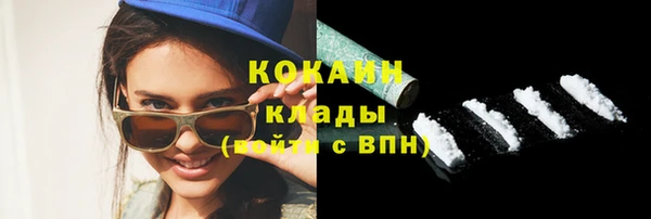 хмурый Орехово-Зуево