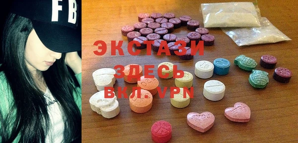 трава Абинск