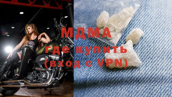 МДПВ Наволоки