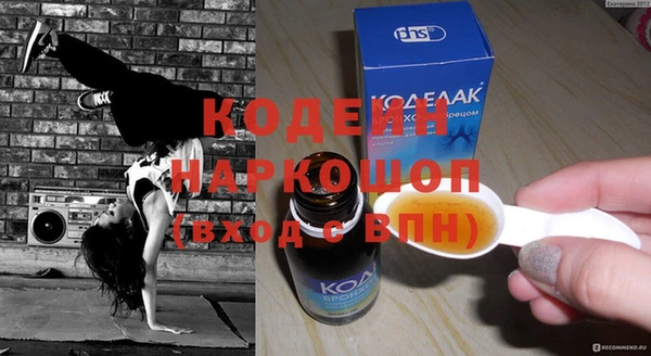 мет Абдулино
