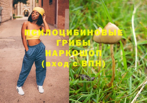 мет Абдулино