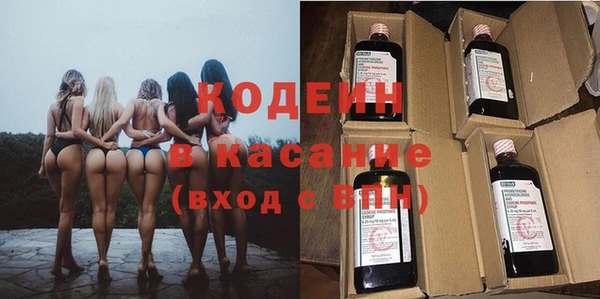 мет Абдулино