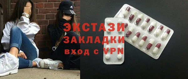 хмурый Орехово-Зуево