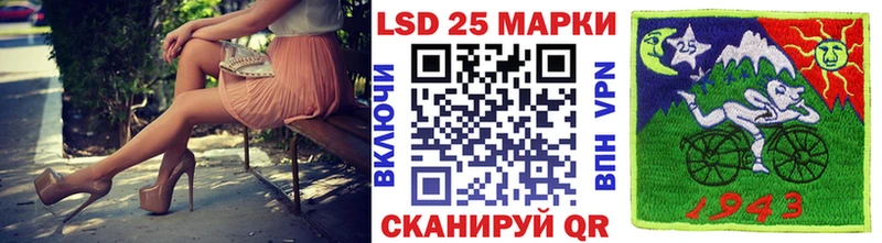 закладка  Мегион  сайты даркнета наркотические препараты  Марки N-bome 1500мкг 