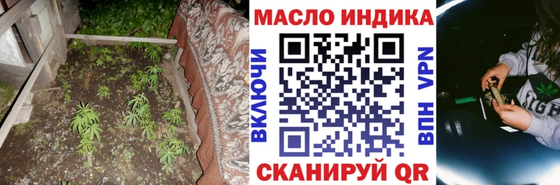 MEGA зеркало  купить наркоту  Мегион  ТГК Wax 